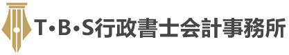 devops 测试站